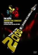 【中古】【非常に良い】THE ALFEE 2000th LIVE CONCERT STARTING OVER Nov.30 2005 [DVD]｜ドリエム店