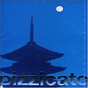 【中古】【非常に良い】PIZZICATO FIVE R.I.P [CD] 31,855円