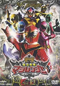 【中古】スーパー戦隊シリーズ 魔法戦隊マジレンジャー VOL.12（完） [DVD]