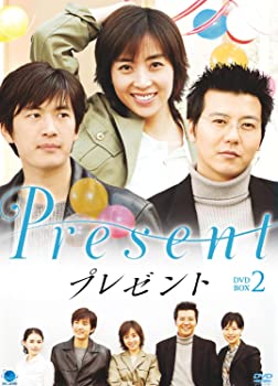 【中古】Present プレゼント DVD-BOX2 (4枚組) ソン・ユナ, パク・ジョンチョル, ソン・ジチャン, キム・ジヨン
