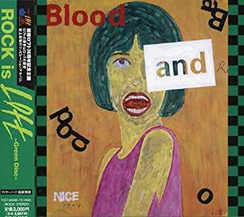 【中古】ROCK is LOFT -Green Disc- ~SHINJUKU LOFT 30th ANNIVERSARY~ [CD]