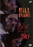 【中古】【非常に良い】ビル・エヴァンス ザ・ラスト・トリオ・ライヴ&rsquo;80 [DVD]｜ドリエム店
