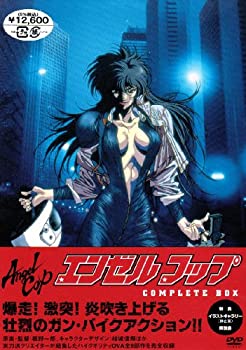 【中古】エンゼルコップ COMPLETE BOX [DVD]