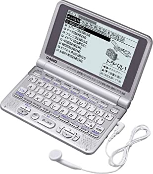【中古】CASIO 電子辞書 Ex-word XD-ST8100 (60コンテンツ 生活/旅行モデル 6言語TTS/7ヶ国語トラベル会話ダブル音声対応 百ます計算対応 バックライト付｜ドリエム店