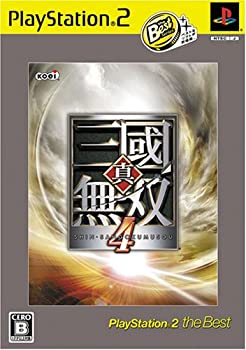 【中古】【非常に良い】真・三國無双4 PlayStation 2 the Best