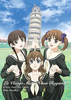 【中古】マリア様がみてる OVA 5 チャオソレッラ [DVD]