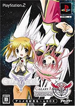【中古】ギャラクシーエンジェル アニメ化記念る～んBOX｜ドリエム店