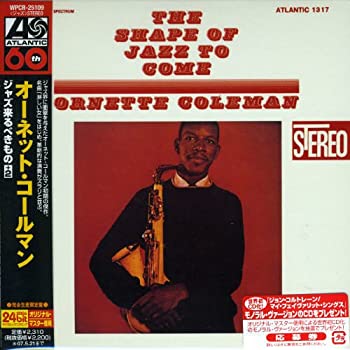 【中古】ジャズ来るべきもの(+2)(紙ジャケット仕様) [CD]