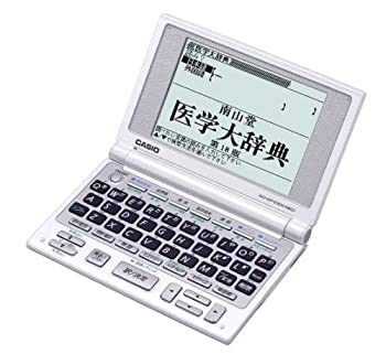 【中古】【人並み外れたに似つかわしい】CASIO Ex-word 見聞つけ加える 医術系陰電子字引き XD-DP5300MED (南山堂医術字引き3字引き今日このごろの和らげる薬2004広辞苑 天賦の才英和字引き等11コンテンツ内蔵)