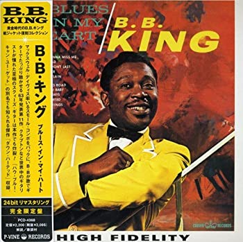 【中古】【非常に良い】ブルース・イン・マイ・ハート(紙ジャケット仕様) [CD]