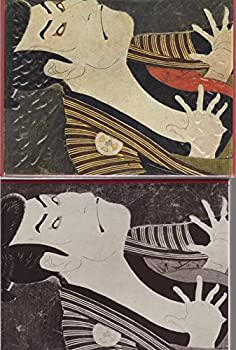 【中古】【非常に良い】浮世絵大系〈7〉写楽 (1973年)