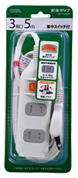 【中古】【非常に良い】OHM 安全タップ 集中スイッチ付 3個口 5m 白 (00-1285) 9jupf8b