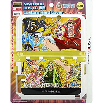 【中古】【非常に良い】NINTENDO 3DSLL専用 ワンピース 15th ANNIVERSARY カスタムハードカバー Gold d2ldlup 7,022円