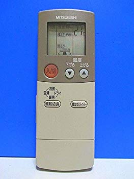 【中古】三菱 エアコンリモコン FG72 d2ldlup