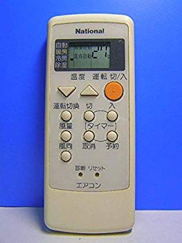 【中古】【非常に良い】ナショナル エアコンリモコン A75C2117 d2ldlup 4,605円