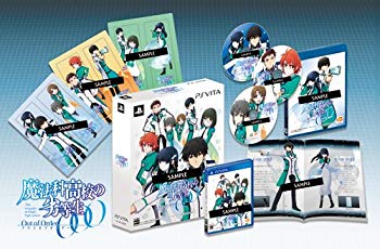【中古】【非常に良い】魔法科高校の劣等生 Out of Order 初回限定生産版 - PS Vita d2ldlup