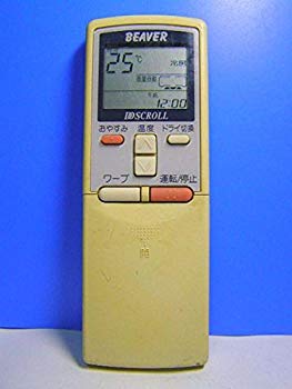 【中古】【非常に良い】ビーバー エアコンリモコン RKS502A205C d2ldlup