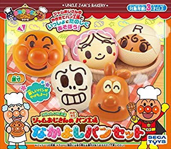 【中古】【非常に良い】アンパンマン いらっしゃいませ! ジャムおじさんのやきたてパン工場 なかよしパンセット d2ldlup