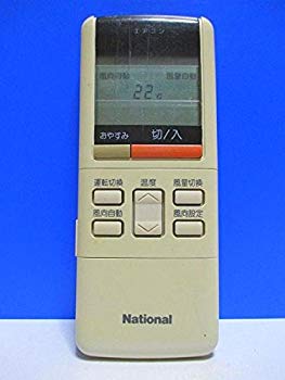 【中古】ナショナル エアコンリモコン G22SS621 d2ldlup
