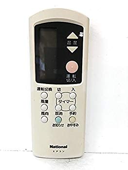 【中古】ナショナル エアコンリモコン A75C756 d2ldlup