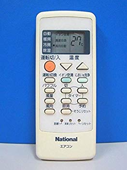 【中古】ナショナル エアコンリモコン A75C2410 d2ldlup