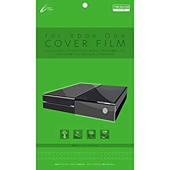【中古】【非常に良い】CYBER・本体保護フィルム (Xbox One用) 【 30日間交換保証 】 d2ldlup