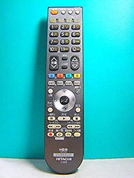 【中古】日立 デジタルテレビリモコン C-RP8 d2ldlup