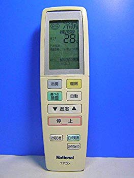 【中古】ナショナル エアコンリモコン A75C3020 d2ldlup 6,496円