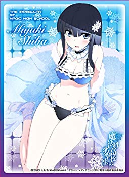 【中古】【非常に良い】きゃらスリーブコレクション マットシリーズ 魔法科高校の劣等生 司波深雪 (No.MT052) d2ldlup画像