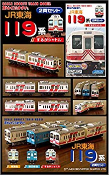 【中古】Bトレインショーティー 限定品 ＪＲ東海119系　するがシャトル 2両セット d2ldlup