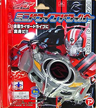【中古】【非常に良い】仮面ライダードライブ ミニドライブドライバー d2ldlup