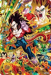 【中古】【非常に良い】ドラゴンボールヒーローズJM06弾/HJ6-53 ベジータ：ＧＴ UR d2ldlup