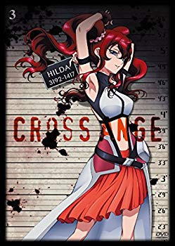 【中古】【非常に良い】クロスアンジュ 天使と竜の輪舞 第3巻 [DVD]｜ドリエム店