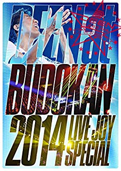 【中古】【非常に良い】DEEN at 武道館 2014 LIVE JOY SPECIAL(完全生産限定盤) [Blu-ray]｜ドリエム店
