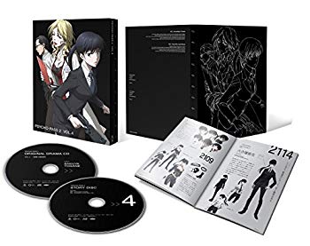 【中古】【非常に良い】PSYCHO-PASS サイコパス 2 VOL.4 [DVD]｜ドリエム店