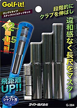 【中古】ライト(LITE) ゴルフチューンナップ用品 LDK ステップ バイ ステップ G384 qqffhab