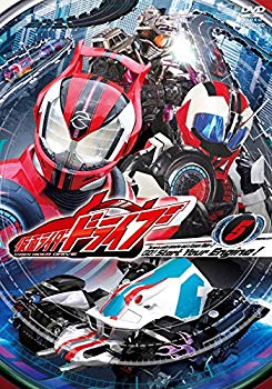 【中古】【非常に良い】仮面ライダードライブ VOL.5 [DVD] qqffhab