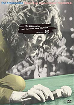 【中古】“Don't Trust Ryohei Shima\