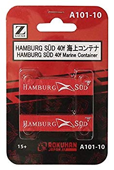 【中古】【非常に良い】ロクハン Zゲージ A101-10 HAMBURG SUD 40f 海上コンテナ (2個入り) qqffhab