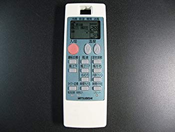 【中古】【非常に良い】三菱 エアコンリモコン NA056 w17b8b5