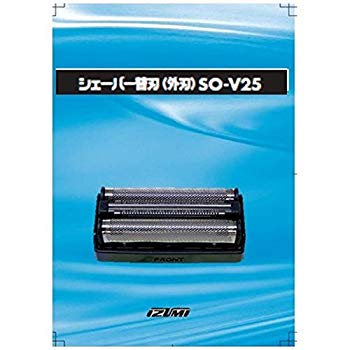 【中古】イズミ 交換用替刃（外刃）IZUMI SO-V25 w17b8b5