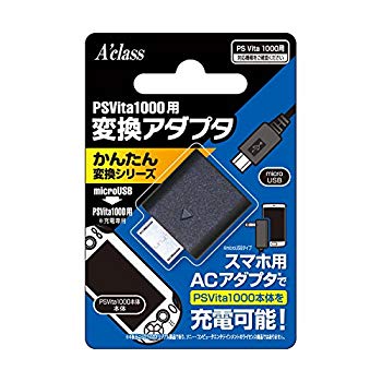 【中古】【非常に良い】PSVita1000用変換アダプタ【かんたん変換シリーズ microUSB⇒PSVita1000用】 w17b8b5