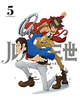 【中古】ルパン三世 PART IV Vol.5[Blu-ray] w17b8b5