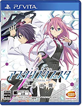 【中古】学戦都市アスタリスクフェスタ 鳳華絢爛 - PS Vita w17b8b5画像