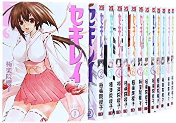 【中古】セキレイ コミック 全18巻完結セット (ヤングガンガンコミックス) ggw725x画像