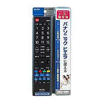 【中古】【非常に良い】ELPA エルパ テレビリモコン パナソニック RC-TV009PA ggw725x