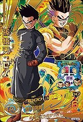 【中古】【非常に良い】ドラゴンボールヒーローズGDM06弾/HGD6-57 孫悟天:ゼノ UR ggw725x
