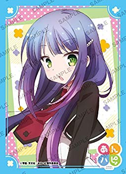 【中古】角スリvol.1 「あんハピ♪/ヒバリ」 2zzhgl6画像