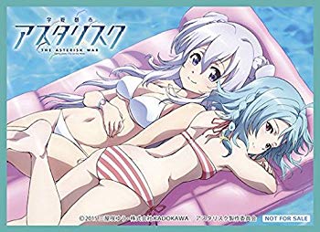 【中古】【非常に良い】プレシャスメモリーズ 「学戦都市アスタリスク」キャンペーン限定スリーブ20枚 2zzhgl6画像