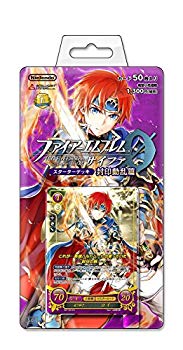 【中古】【非常に良い】TCG ファイアーエムブレム0(サイファ) スターターデッキ 「封印動乱篇」 2zzhgl6